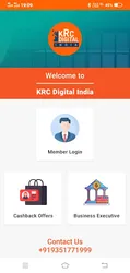 KRC Digital India screenshot