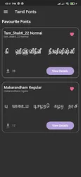 Tamil Fonts screenshot