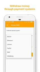 Money SMS | Make Money Online screenshot