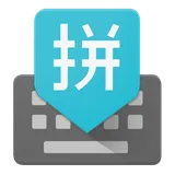 Google Pinyin Input logo