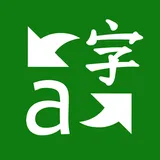 Microsoft Translator logo