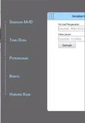 mySPAv2 screenshot